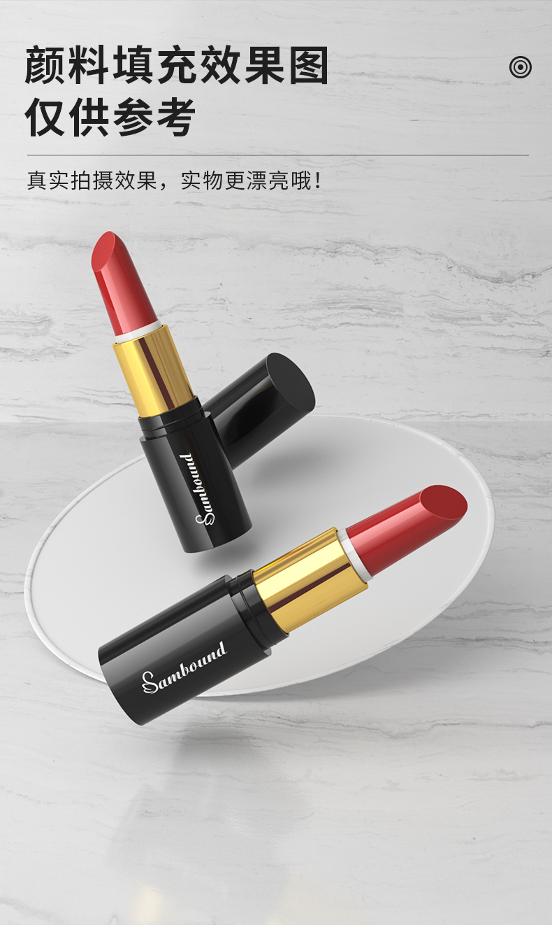 口紅管-2021-07-16-YR1022A_07