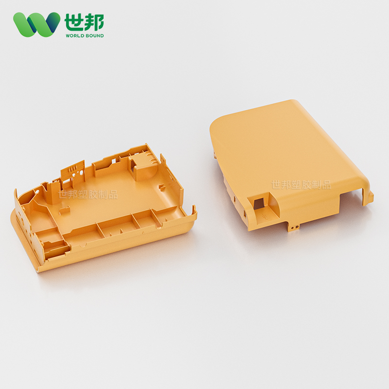 心電圖塑膠外殼注塑件