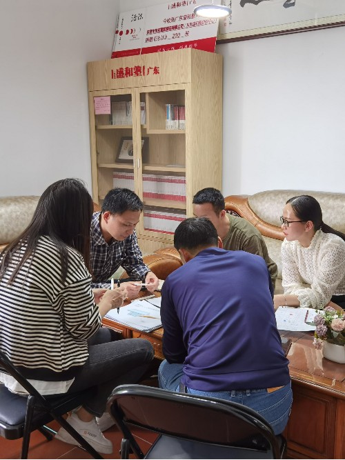 自動紅外線測溫儀外殼注塑加工會議