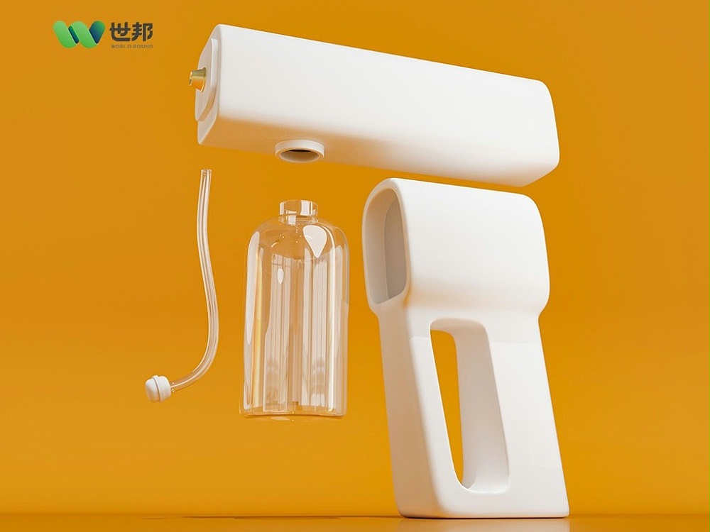 酒精消毒槍外殼注塑