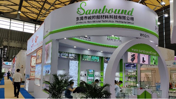 走進(jìn)26屆中國美容博覽會(huì)，了解化妝品包材前沿動(dòng)態(tài)