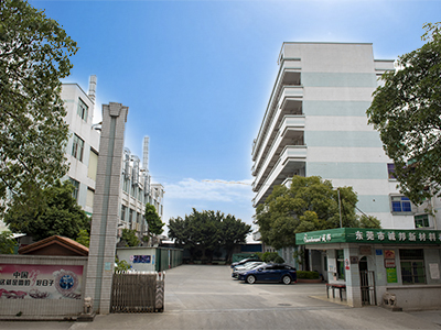 世邦塑膠-工廠環境