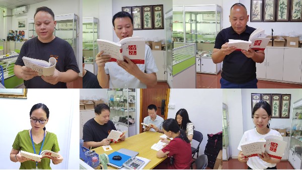 塑料制品制造廠開展勵(lì)志心靈讀本晨讀活動(dòng)