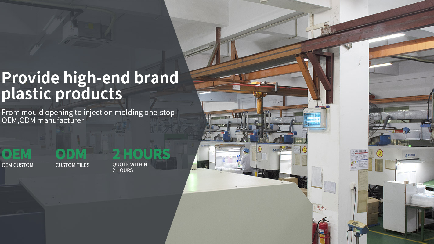 注塑模具制造廠十年外貿發(fā)展進階之路