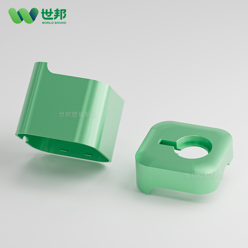 心電圖塑膠外殼注塑件